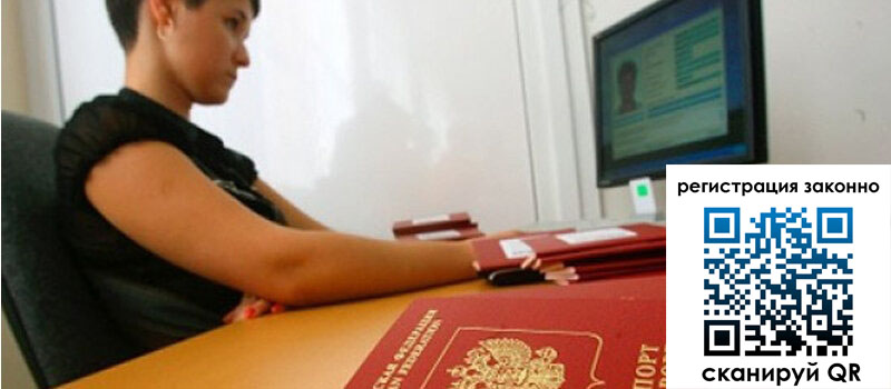 форма 3 в Адыгейске форма 3 в Адыгейске